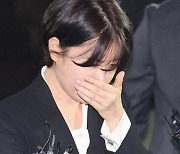 4시간 조사 받은 문다혜…"죄송합니다" 반복