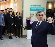 Seoul’s new education chief reveals his ambitions on his first day in office