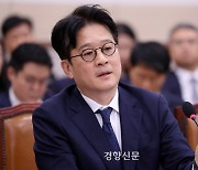 이창수 서울중앙지검장, “많은 분들이 ‘김 여사 기소하는 게 너한텐 좋다’고 했다”