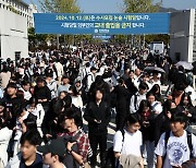 Test-takers to take legal action over Yonsei's college entrance exam leak