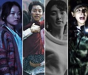 13 Korean horror films to watch this Halloween