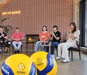 ’겨울의 열정·봄의 환희 V리그 20년 기록’ KOVO. 20주년 다큐멘터리 공개