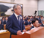 농해수위 국감, 농협 금융사고·회장 연봉 집중 추궁 [2024 국감]