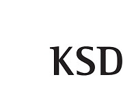 Korea’s bond, CD issuances via KSD up 17.3% in Q3