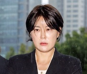 '음주운전' 문다혜 경찰출석 "성찰하며 살 것"