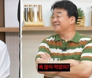 “욕 많이 먹었냐” 백종원 묻자…‘흑백요리사’ 트리플스타 강승원 해명은