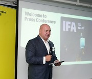 IFA CEO "삼성전자·엔비디아 등 반도체 기업도 유치할 것"