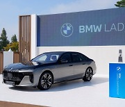 [momo톡] BMW 레이디스 챔피언십 2024... "모터쇼야 골프대회야"