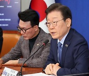 이재명, 김건희 무혐의에 “어제는 대한민국 법치의 사망 선고일”