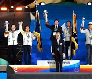 제105회 전국체육대회 성료! '4관왕' 임시현 MVP 수상…다음 대회는 부산에서