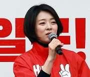 배현진 "정몽규, 축구협에 자기 회사 임원 파견…사조직화"