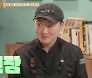 ‘흑백요리사’ 만찢남 “방송 후 대만서도 동파육 먹으러 와”(가보자GO)