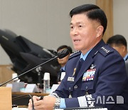 공군총장, 북한군 러시아 파병 보도에 "위급한 상황…심각하게 봐"