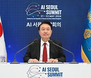 AI 안전연구소 다음 달 출범…"안전허브 역할"