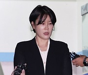 [현장연결] '음주운전' 문다혜 경찰 조사 4시간여 만에 종료