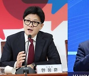 야, 심우정 검찰총장 '탄핵' 추진 공식화…여 "습관성 탄핵병"