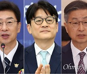 [이충재 칼럼] '김건희 나라'의 아부꾼들