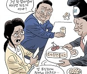 [박순찬의 장도리 카툰] 오빠가 뭘 알아