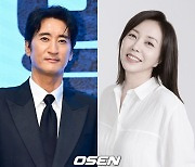 신현준, 대학 시절 첫사랑과 결별 이유 밝혀졌다…치명적 거짓말 ('다리미패밀리')