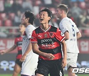 '폭우 속 승자는 없었다' 포항-수원FC, 또 1-1 무승부...수원FC 6경기 무승