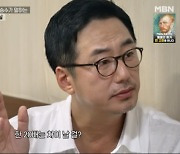 류승수, 주연 출연료 조연 20배 "1억에서 많으면 7억까지" (‘전현무계획2’) [Oh!쎈 포인트]