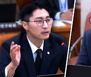 '여사 불기소' 국감서 충돌…"신하 전락" vs "여론 재판"