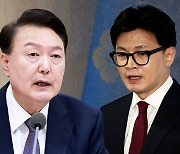 윤 대통령-한동훈 21일 면담…"중요한 건 국민 위한 성과"