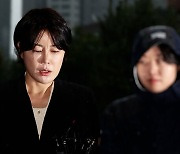 문다혜 "부끄럽고 죄송"…음주운전 13일 만에 경찰 조사