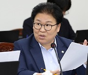 부·울·경 교육청 국감서 여야 의원 고성과 질타 쏟아져