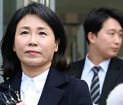 김혜경 비서 80억 부동산 보유… 與 박수영 “자금출처조사 대상” [2024 국정감사]