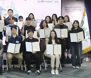 청년이 만드는 ‘송파청년축제’ 19일 개최