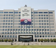 尹, 日 경제단체연합회 접견···"3국 공동진출 사례 기대"