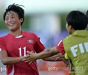 '최림정 해트트릭' 북한, U-17 여자 월드컵 첫 경기서 멕시코에 4-1 대승