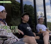 유해진 "차승원=다툼과 분란 따위 없는 관계..싸우면 날씨 탓"[삼시세끼][별별TV]