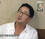 류승수, 투잡 뛰는 근황..."주연·조연 출연료 편차 20배" 불황 토로 (전현무계획2)[종합]