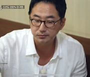 류승수 "가족 보증 잘못 섰다…아파트 3채 규모 날려" 충격 고백 (전현무계획2)