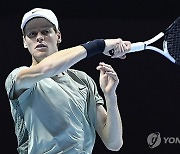 SAUDI ARABIA TENNIS