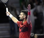 SAUDI ARABIA TENNIS