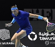 SAUDI ARABIA TENNIS