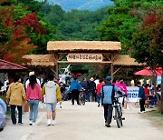 제3회 제천 의림지농경문화 예술제 '팡파르'…문화공연 풍성