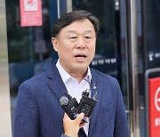 '선거법 위반' 김종훈 울산동구청장 벌금 80만원…직위 유지