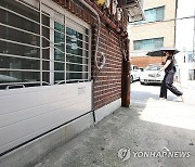 경기도 반지하주택 절반 물막이판 미설치…"안전보다 집값?"