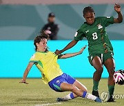 DOMINICAN REPUBLIC SOCCER