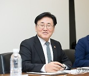 간담회 하는 유상임 장관