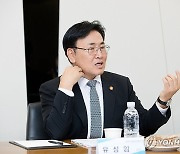 발언하는 유상임 장관