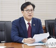 김범석 차관, 2024년 제4차 서비스산업발전 전담반 회의 주재