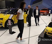 BULGARIA SOFIA MOTOR SHOW