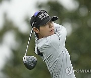 South Korea LPGA Golf