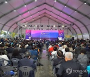 'K-전통시장 페어 in 속초' 개막…역대 최대 규모