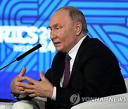 Russia BRICS Putin